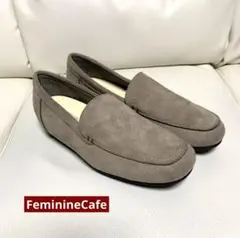 未使用　Feminine Cafe グレージュ　スリッポン ローファー　23
