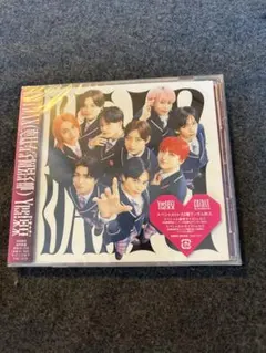 EBiDAN Yes!東京 超特急盤 新品未開封