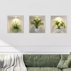 ウォールステッカー 観葉植物 3枚セット だまし絵 DIY インテリア 壁飾 緑