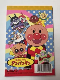 Item thumbnail for item 90a1b120-170f-4531-92a3-aab2d2d72980