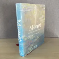 Item thumbnail for item 717d8fec-c1a6-4d52-8eb8-7f9d5bddb652