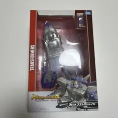 【新品未開封】 マーベルレジェンド・シリーズ 85周年記念 オーディン 完成品 マーベルレジェンド・シリーズ 85周年記念 オーディン (完成品