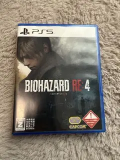 PS5 バイオハザード RE:4 通常版