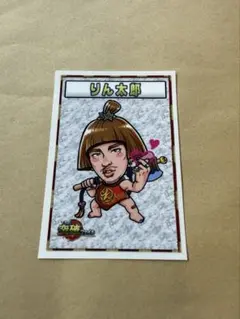 突破ファイル　トッパーマンシール⭐︎12種セット⭐︎ THE突破ファイル トッパーマンシール サンド - メルカリ