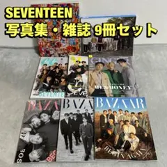 2026年最新】seventeen dicon 写真集の人気アイテム - メルカリ