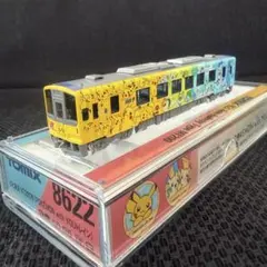 TOMIX 8622 のと鉄道 NT200 POKÉMON with YOU2個 - メルカリ