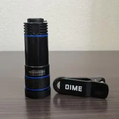 DIME ダイム 2020年 5月号 【付録】 超望遠12倍 スマホレンズ
