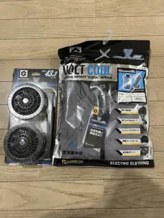 GLADIATOR VOLT 1001 冷却ファンセット - メルカリ