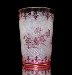 Item thumbnail for item 8d5dd287-6de0-4fa3-9dcb-e98fcda39b74