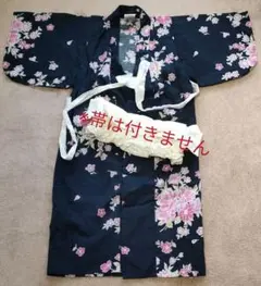 ★子供用　女児　浴衣★目安1〜2歳