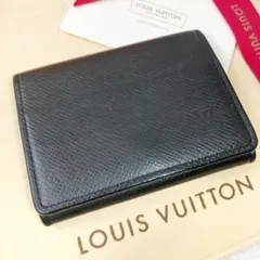 超美品 ヴィトン 2つ折り 財布 タイガ メンズ LVロゴ入り M30452 