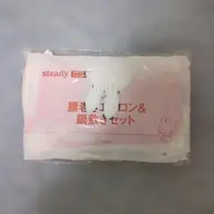 Item thumbnail for item 35461453-1bed-4b74-962c-506b1b46d294