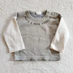 Item thumbnail for item e3ea31a2-87ed-47a7-b199-678374cd3981