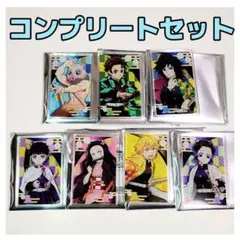 鬼滅の刃・ランダムアクリルマグネットvol.1☆全7種コンプリートセット