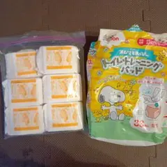 Item thumbnail for item 49459b6f-e020-4b1d-8f7f-474359e46e1e