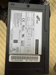 FSP 전원 공급 장치 FSP500-50ERN 500W