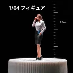 Item thumbnail for item 7bb11e87-1bd7-410c-b144-6937b7ba0c1b