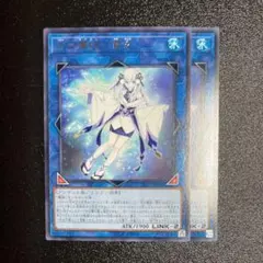 Item thumbnail for item 9dfa45e9-d2a8-47ab-ab55-c6fffd258734