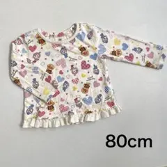 ベビー服 アンパンマン 80cm 女の子 長袖
