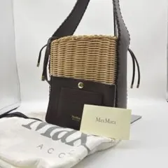 【保存袋付き】美品 マックスマーラ かご バッグ バケツ レザー 茶 2026年最新】Max Mara レディース かごバッグの人気アイテム - メルカリ