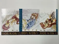 慟哭そして…　トレーディングカード　155枚（65種）＋キラ13枚（6種） 2025年最新】慟哭 トレカの人気アイテム - メルカリ