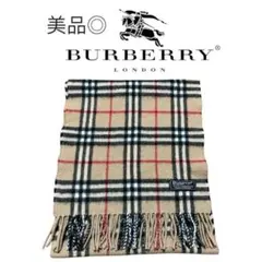 2025年最新】ノバチェックストールの人気アイテム - メルカリ