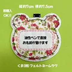 Item thumbnail for item cc2fb69f-70a8-4c09-aa91-e0e62eacc838