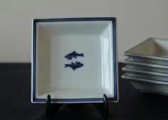 【美品】有田焼　源右衛門窯　染付双魚紋　5枚　小皿　角皿のサムネイル