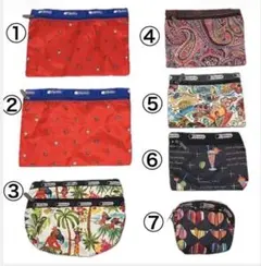 レスポートサック LeSportsac ポーチ 7点セット まとめ売り 良好品