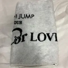 Hey! Say! JUMP SENSE or LOVE タオル