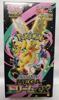 MEGAドリームex 1BOX 新品未開封 シュリンクなし ペリペリあり