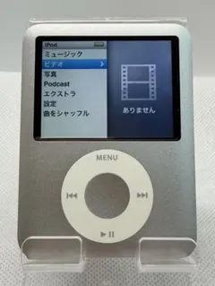 バッテリー交換 Apple iPod nano 第3世代 シルバー A2174 バッテリー交換 Apple iPod nano 第3世代 シルバー A2174 - メルカリ