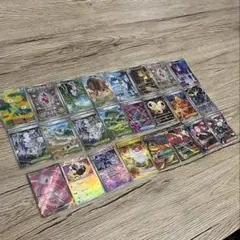 t*）様 ポケモンカード　まとめ売り　sar. sr.ar.maなど　24枚セッ