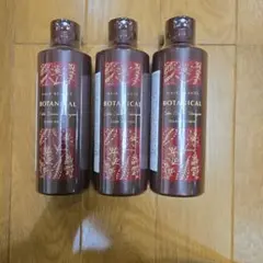 黒華 KOKKA プレミアム シャンプー 3本セット - メルカリ