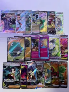 ポケモンカード SR SAR ACE 20枚　まとめ売り