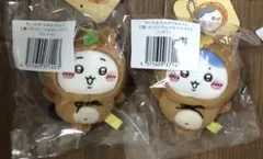 ちぃちゃん様専用ページ C賞 ちいかわ&ハチワレ