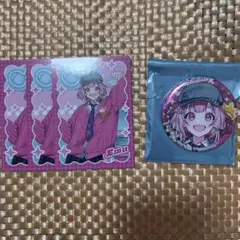 プロセカ 鳳えむ メロパレ