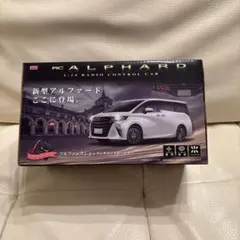 かいママ様専用