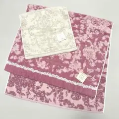 新品　LAURA ASHLEY ローラアシュレイ バスタオル フェイスタオル