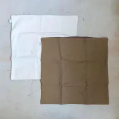 ホワイト＆ブラウン クッションカバーセット 45cm