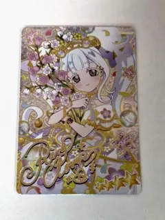 アイプリ エラーカード リング姫 サイン