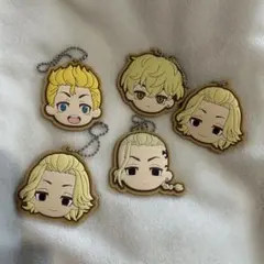 東京卍リベンジャーズ　クッキー風ラバーキーホルダー　5個セット