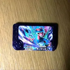 なべぞう様 リクエスト 2点 まとめ商品