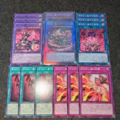 デモンスミス　刻まれし魔　遊戯王　デッキパーツ　環境　大会　新規