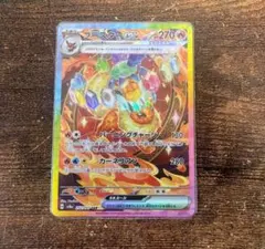 のるり様 リクエスト 2点 まとめ商品