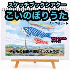 t0507m0921y様 リクエスト 5点 まとめ商品