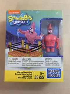 メタルイエロー⭐様 リクエスト 3点 まとめ商品