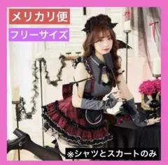 2025年最新】サキュバスコスプレの人気アイテム - メルカリ