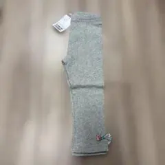 センスオブワンダー90cm グレー リボン付きパンツのサムネイル