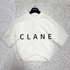 人気✨ CLANE 3D DOT HALF SLEEVE KNIT 定価2.8